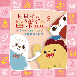 2025小明永远免费观看完整版高清
