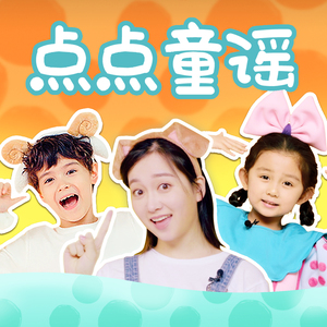 2025小明永远免费观看完整版高清
