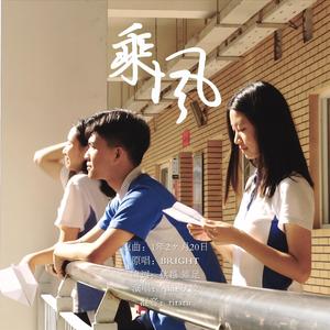 2025小明永远免费观看完整版高清
