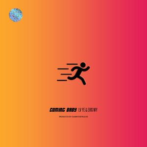 2025小明永远免费观看完整版高清
