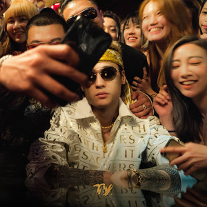 2025小明永远免费观看完整版高清
