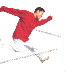 2025小明永远免费观看完整版高清
