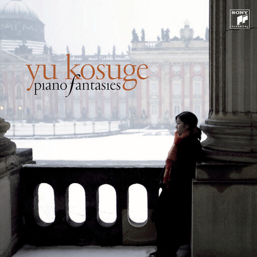 2025小明永远免费观看完整版高清
