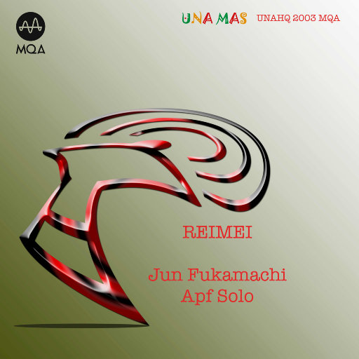 2025小明永远免费观看完整版高清
